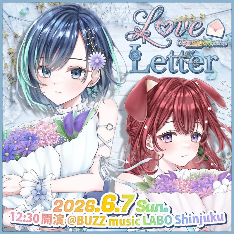 Love Letter SUKIP! MiniLive 告知ビジュアル