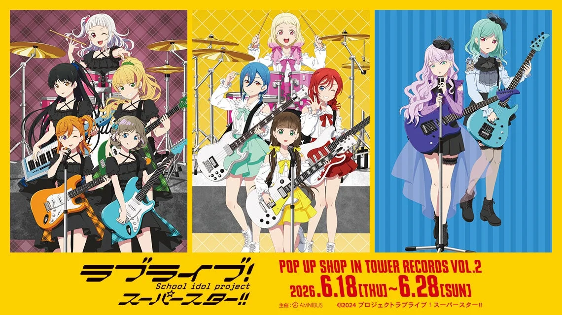 ラブライブ！スーパースター!! POP UP SHOP in TOWER RECORDS VOL.2