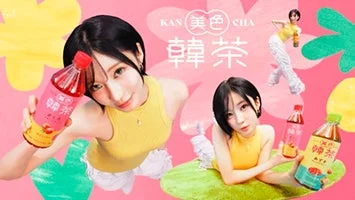 CMストーリーイメージ