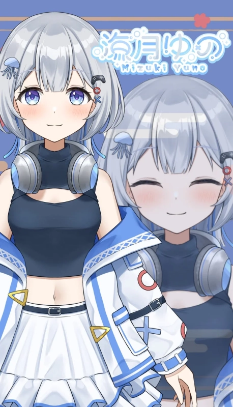 海月ゆの