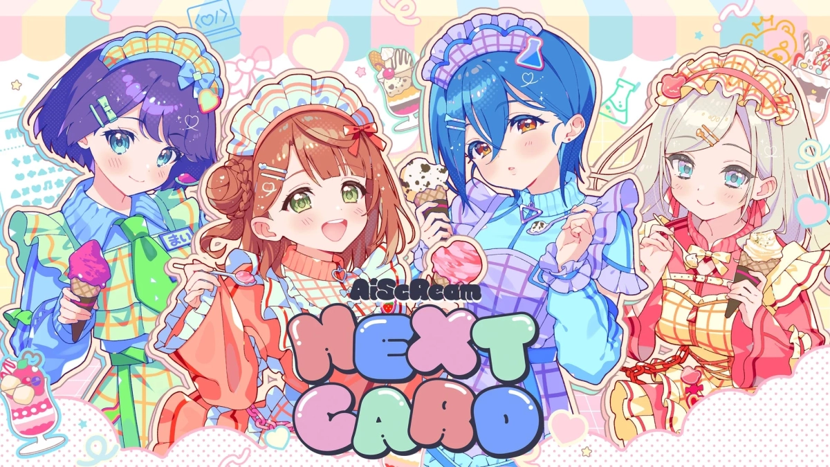 AiScReamの新曲「NEXT CARD」イラスト