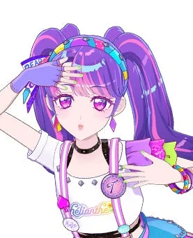 和央パリン