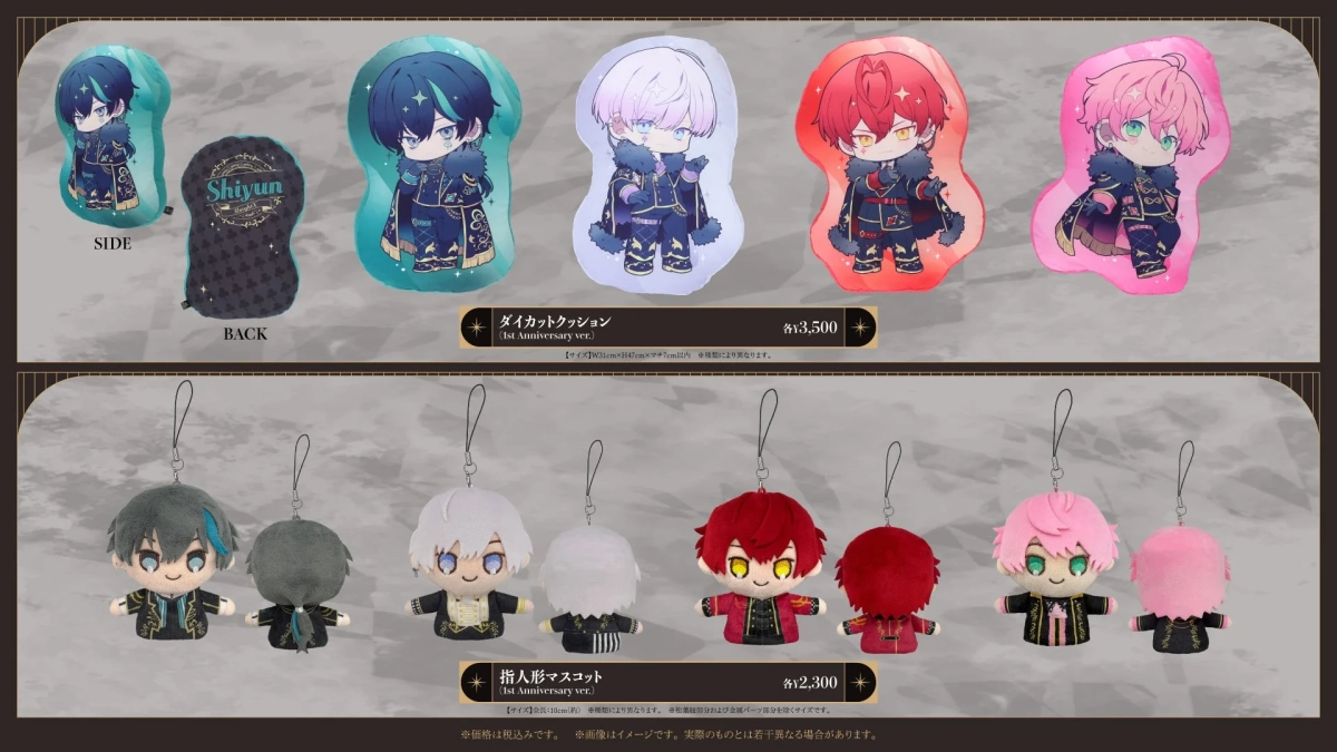 騎士X 1周年記念グッズ ラインナップ3