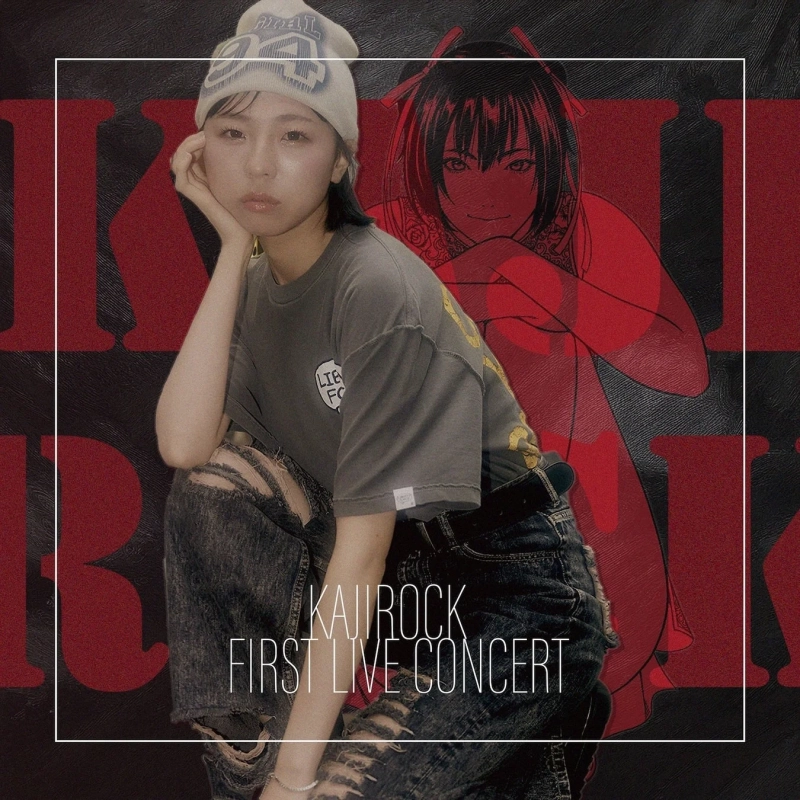 KAJIROCK FIRST LIVE CINCERT