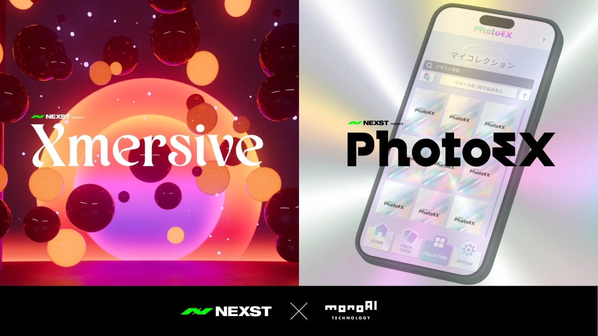 NEXST X monoAI TECHNOLOGY