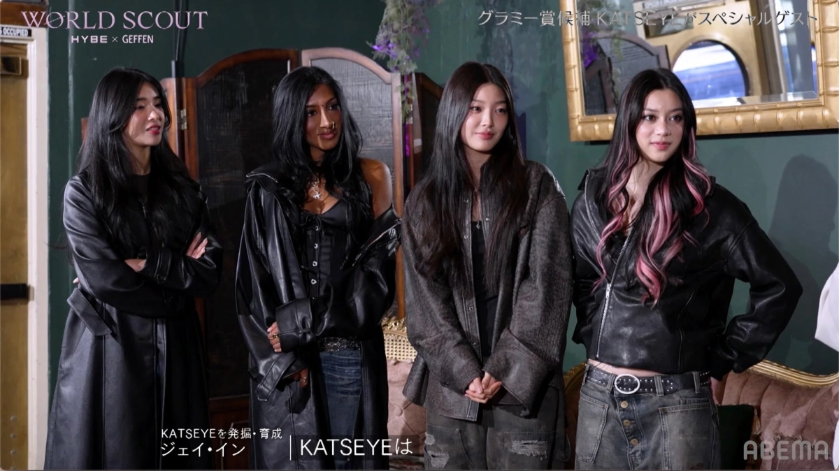 スペシャルゲストとして登場したKATSEYE