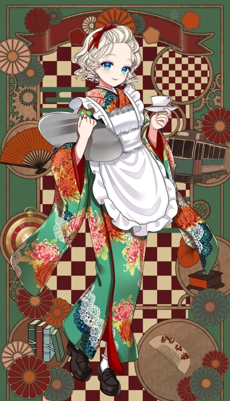藤和リズ