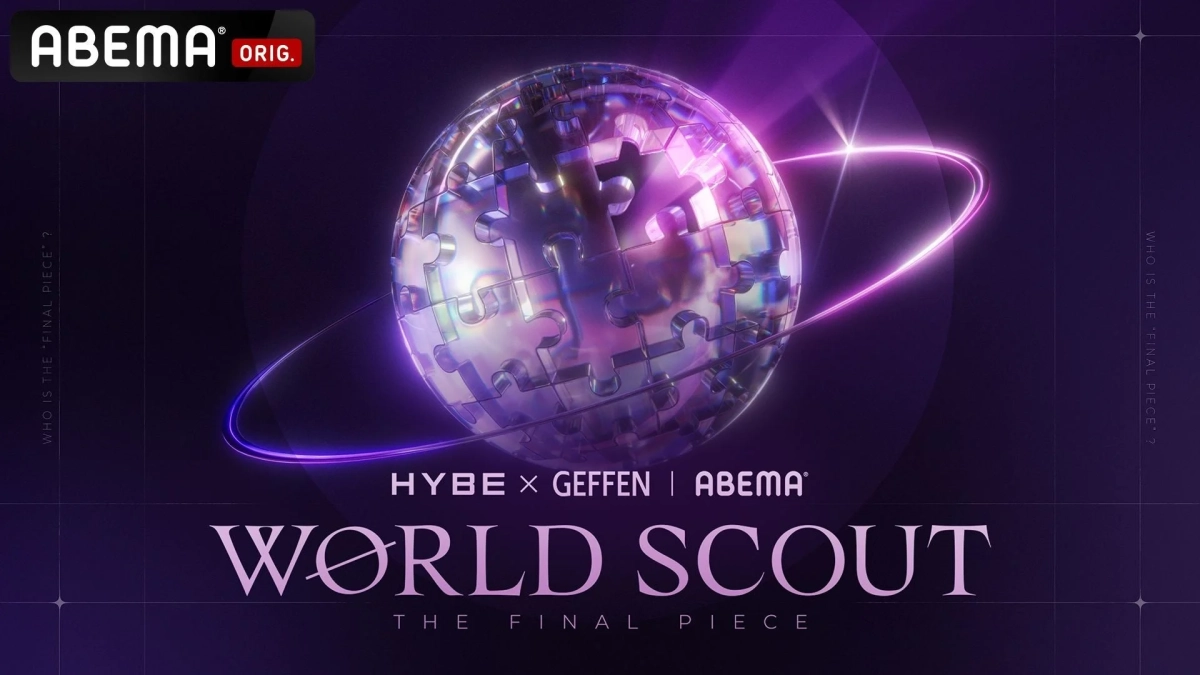 WORLD SCOUT THE FINAL PIECE ロゴ