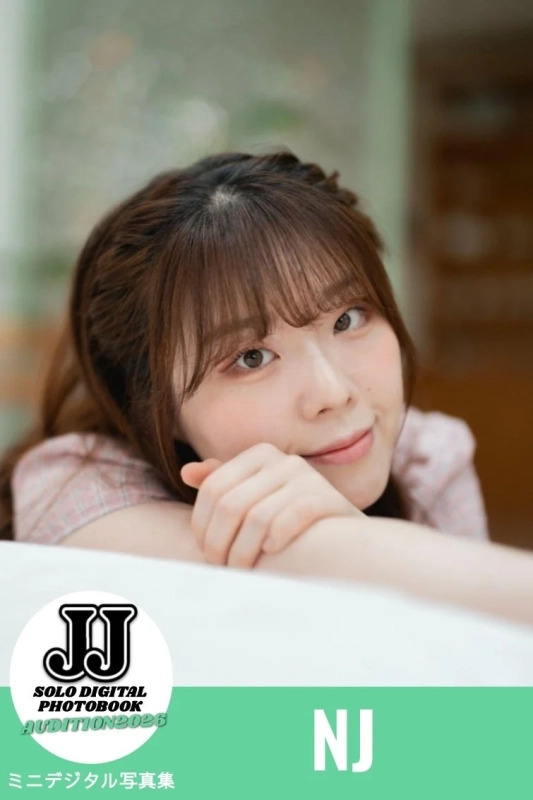 NJ ミニデジタル写真集