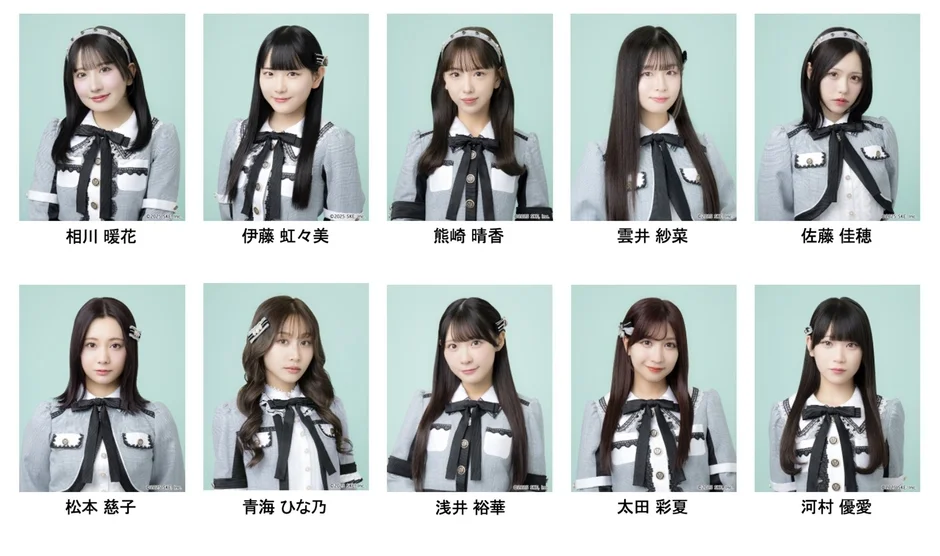 SKE48メンバー10人の集合写真