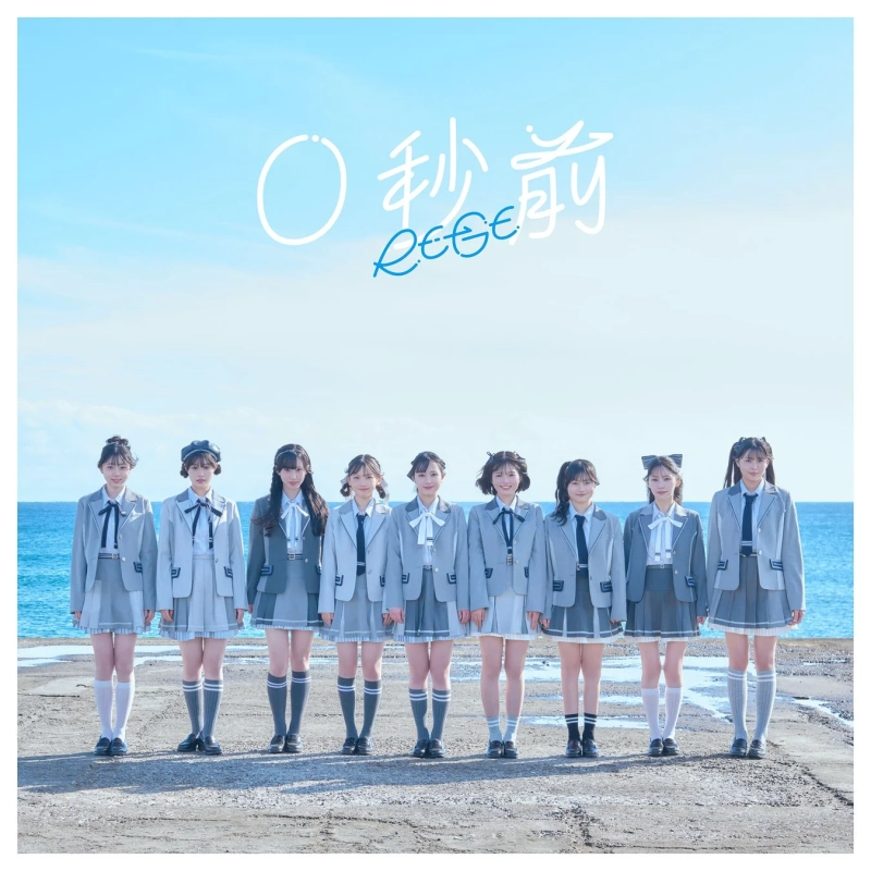 0秒前 Re:Q