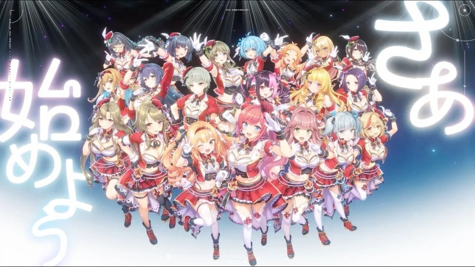 5周年とあるが、プレスリリースでは1周年記念曲なので、イラストはイメージとして使用