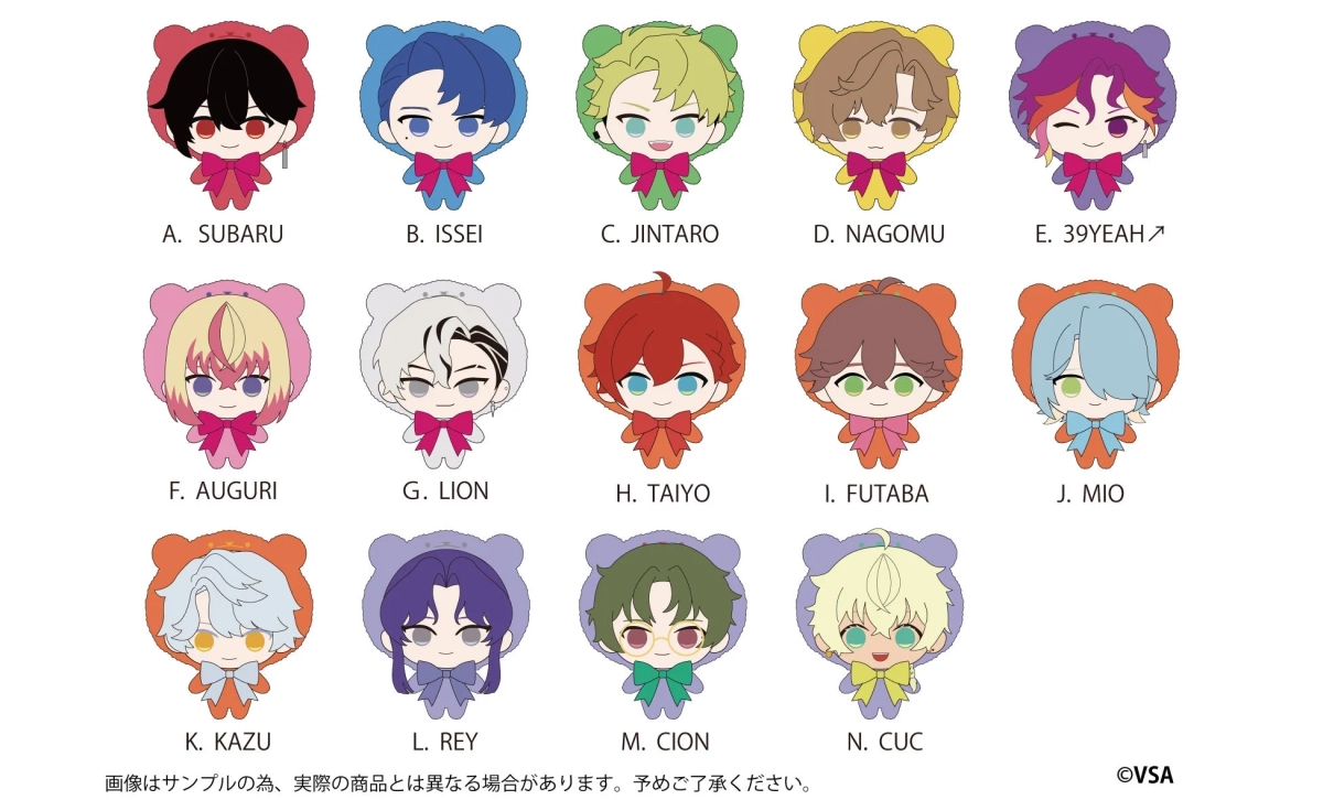 クマの耳付きフードをかぶったデフォルメされた様々なキャラクター14種類が描かれた画像です。