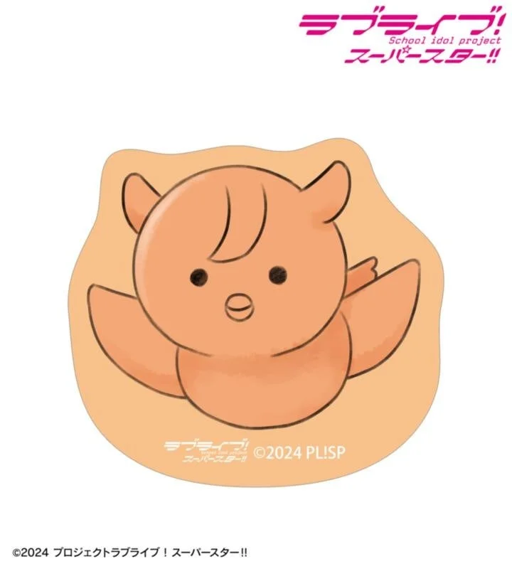 リエラのうた ぬいぐるみ ゆらゆらアクリルマスコット
