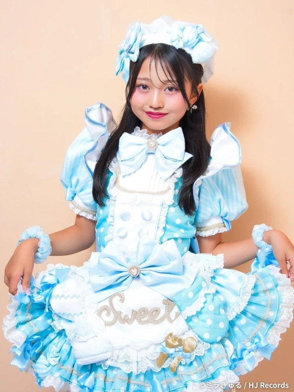 るみな