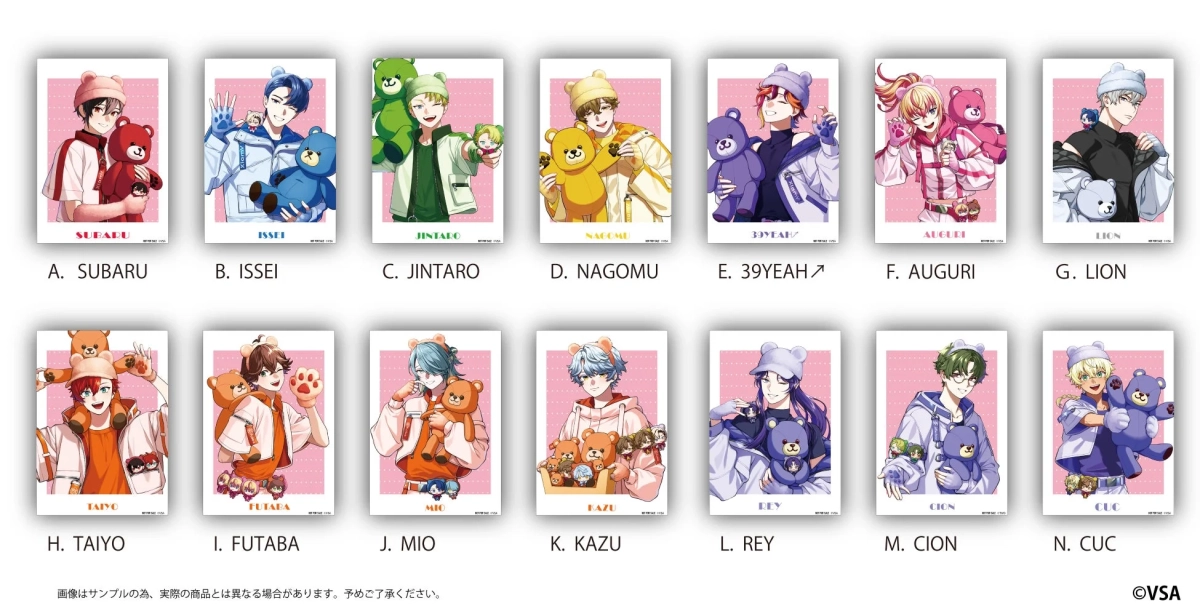 ピンクのドット柄背景に、クマの帽子やアクセサリーを身につけたアニメ風の男性キャラクター14人が描かれたカードの集合画像です。
