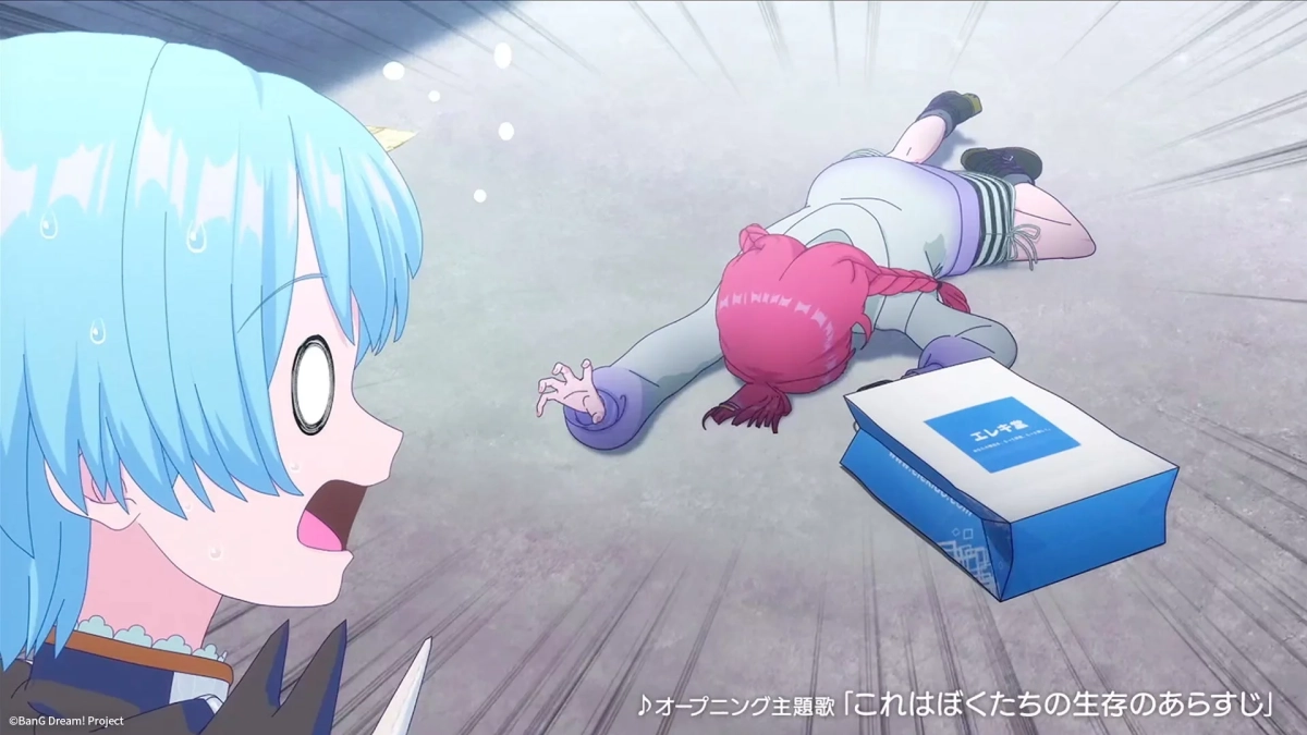 PV第2弾より、驚くキャラクター