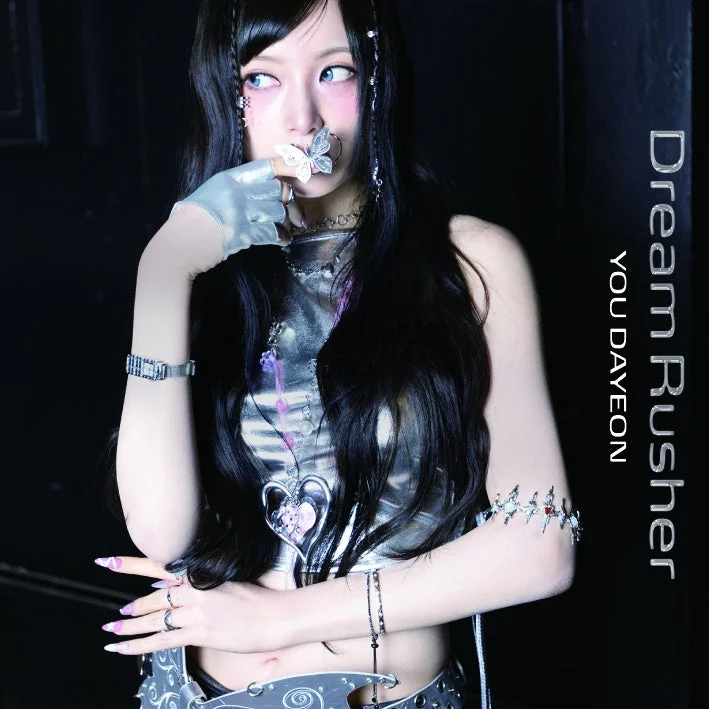 Dream Rusher YOU DAYEON