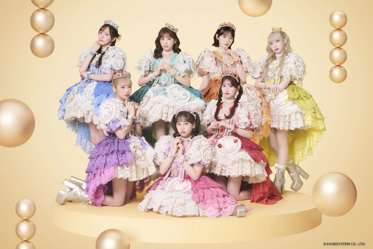 FRUITS ZIPPER
