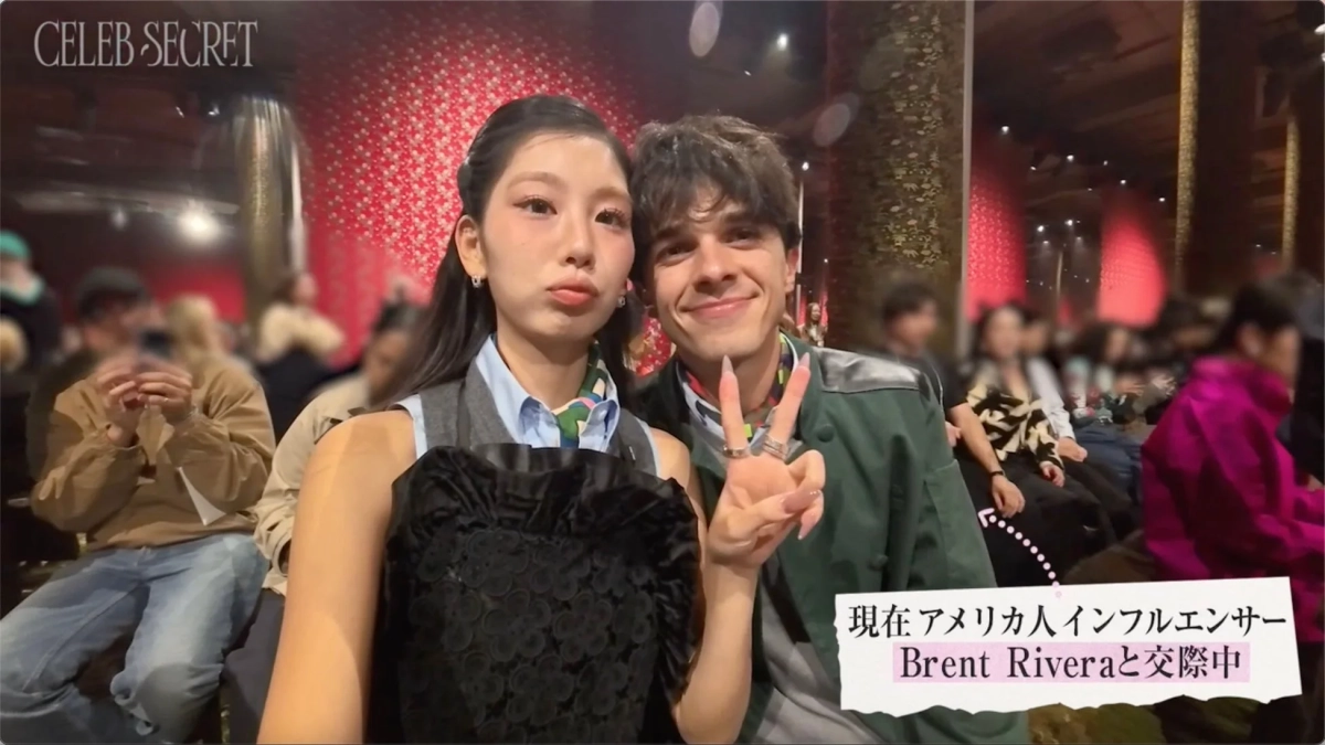 Brent Riveraとのセルフィー