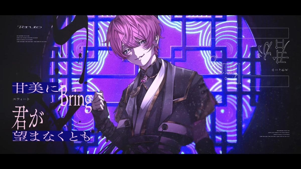ピンク髪のキャラクター