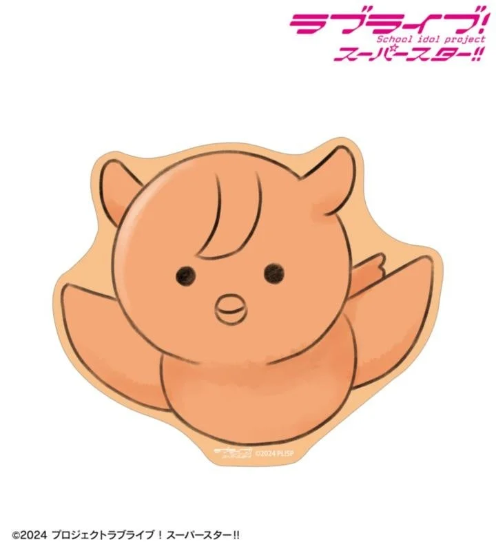 リエラのうた ぬいぐるみ ダイカットステッカー