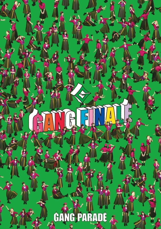 GANG FINALE 豪華盤