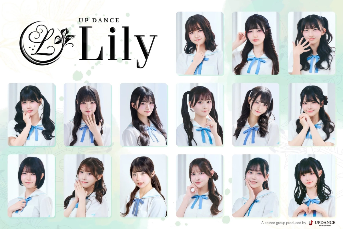 UPDANCE Lilyメンバー集合写真