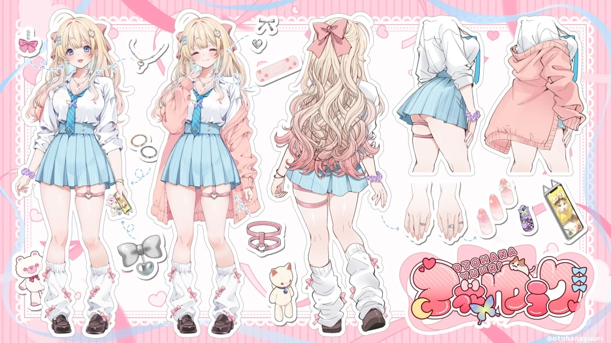 乙花ゆうり 全身イラスト