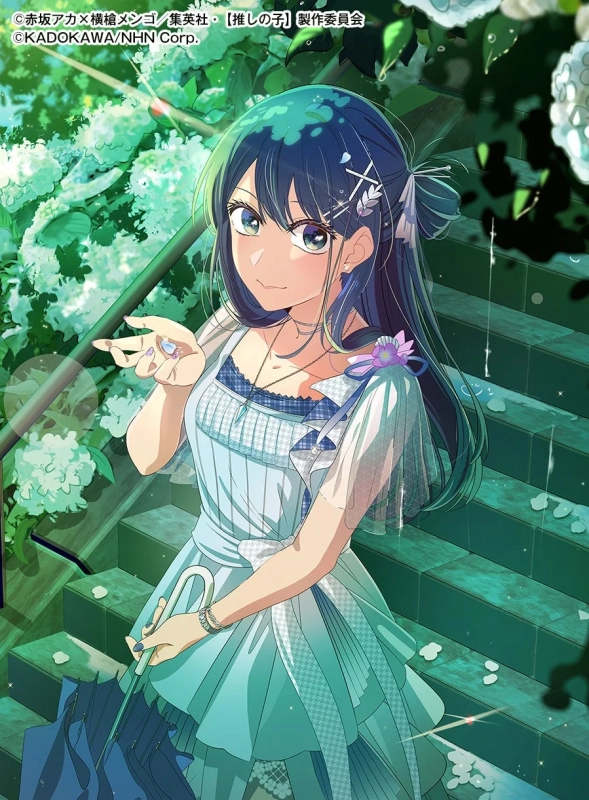 黒川あかね [レイニードロップス]