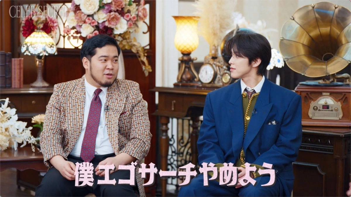 男性二人、エゴサーチやめようのテロップ