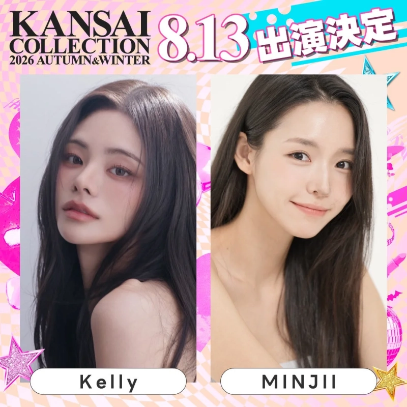 Kelly、MINJII
