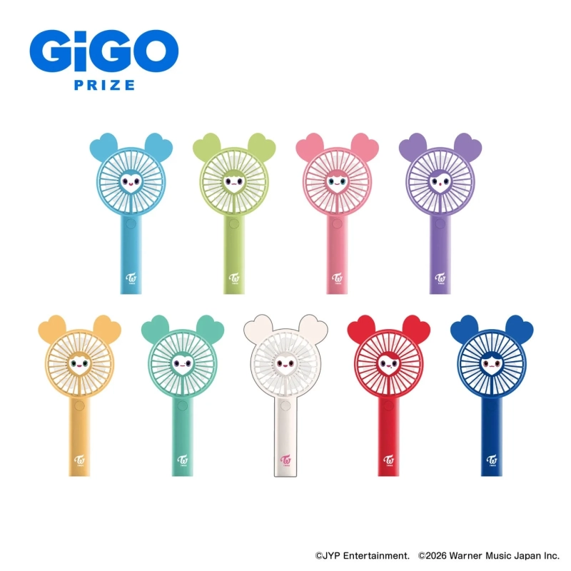 TWICE ハンディファン