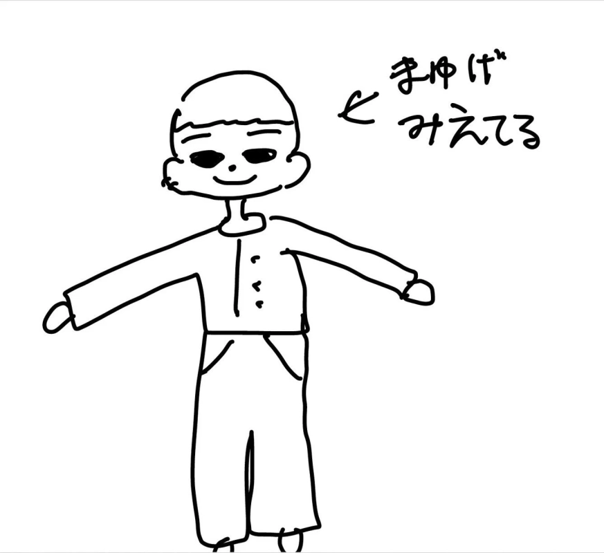 多田梨音さんのイラスト