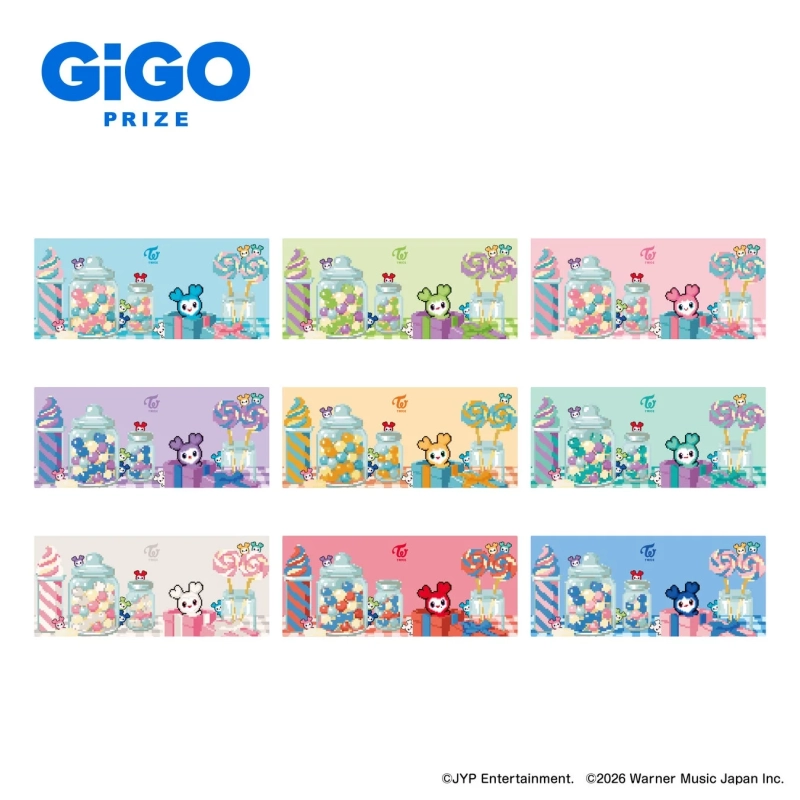 TWICE お菓子
