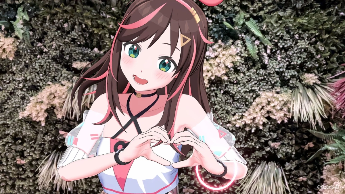 ハートポーズのKizuna AI