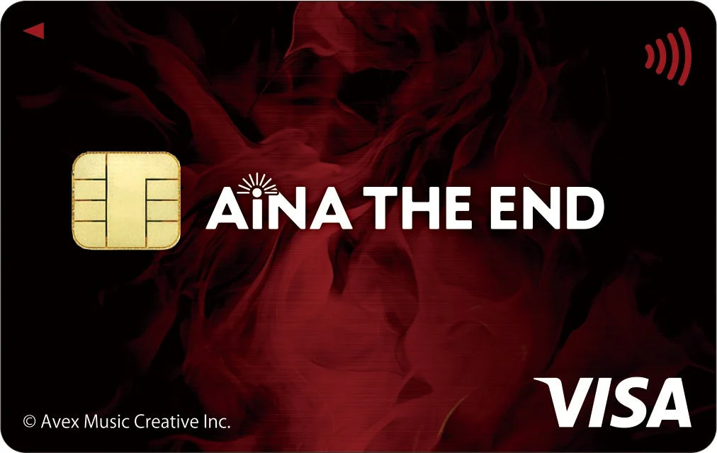 AiNA THE END ロゴ