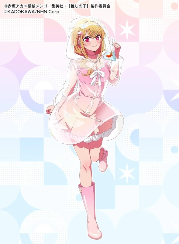 ルビー [レイニードロップス]