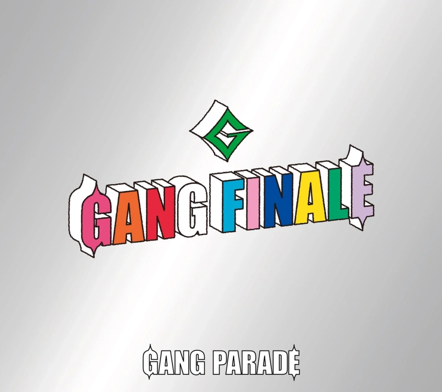 GANG FINALE 完全盤