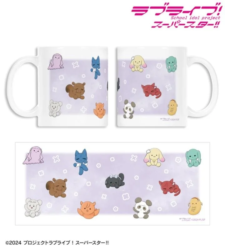 集合 リエラのうた ぬいぐるみ マグカップ