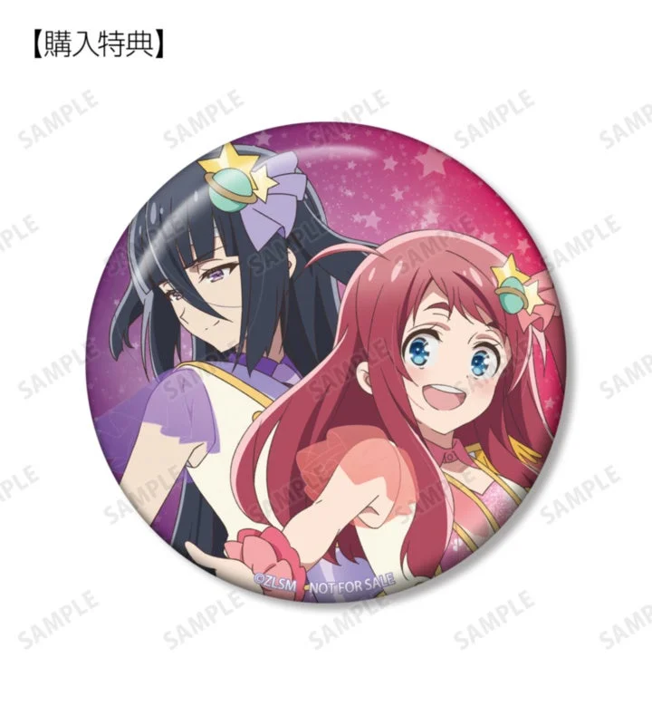 予約購入特典 ハート型缶バッジ