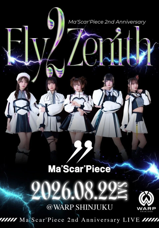 2周年記念ライブ
