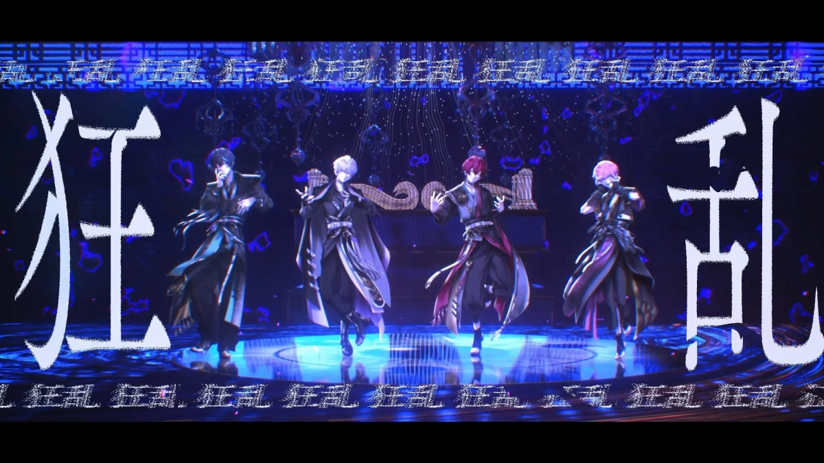 狂乱のダンスシーン