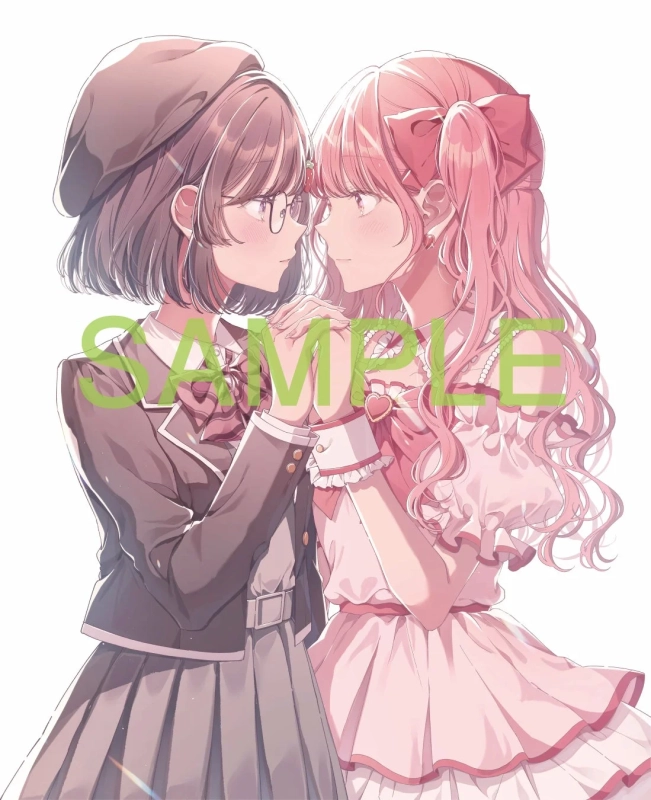 君になれたら