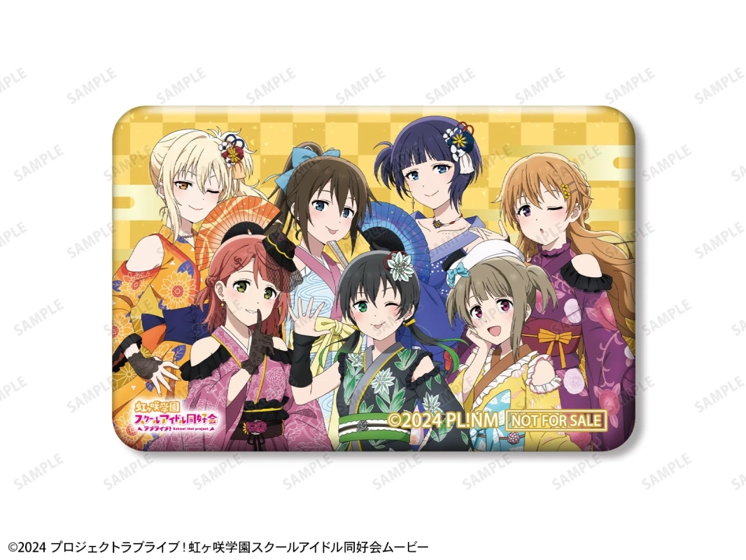 BOX購入特典 描き下ろし 着物ドレスver. レクタングル缶バッジ