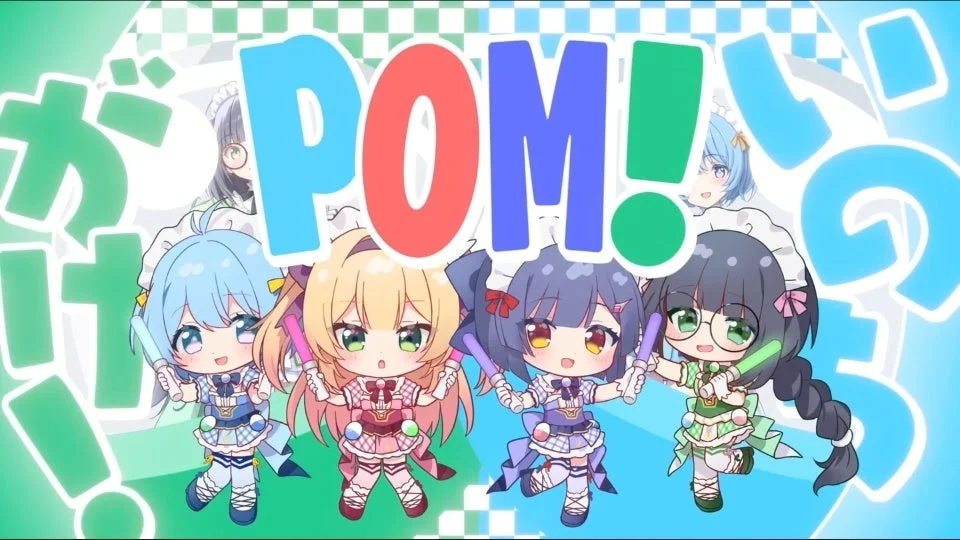 MVちびキャラ