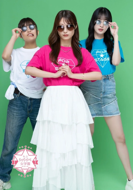 アイドルグループ「POP⭐︎STAGE」の3人の女性