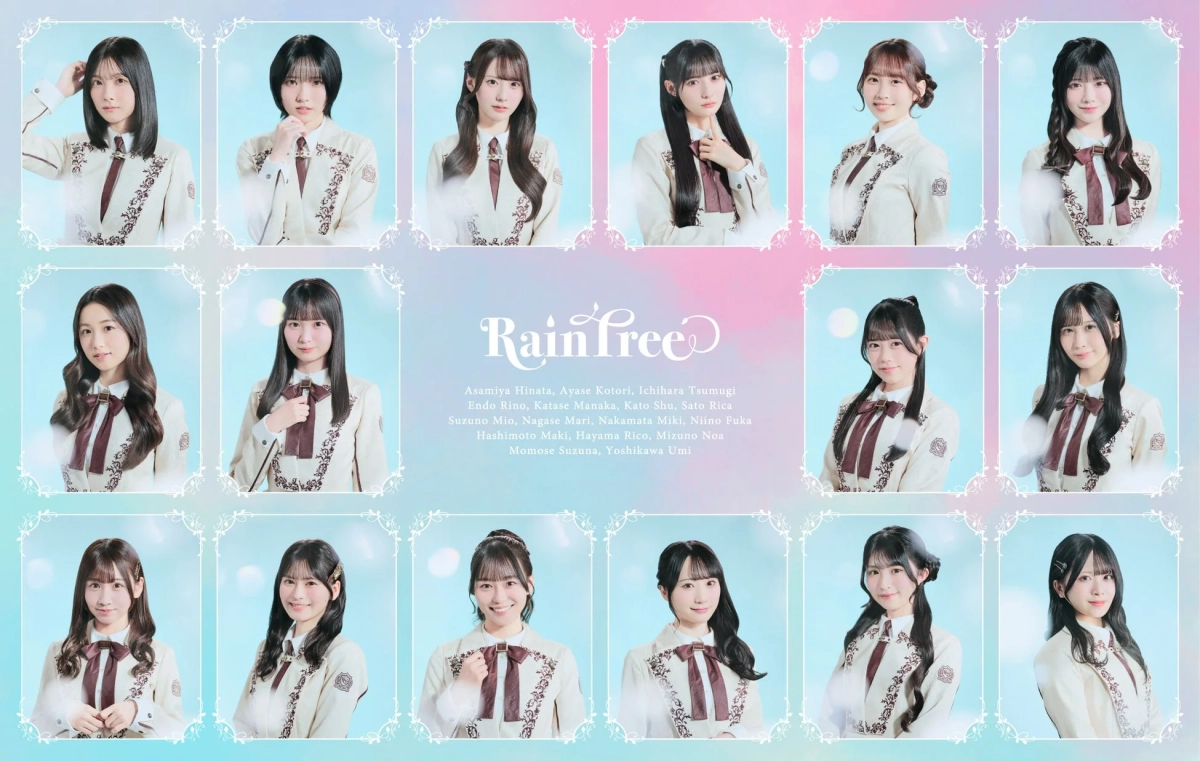 「RainTree」というグループ名の若い日本人女性18人が写った集合写真です。全員がお揃いの制服を着用し、個別のポートレートが並べられています。背景は柔らかいグラデーションで、各メンバーの名前も記載されています。