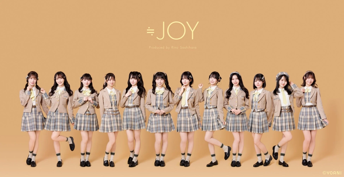 ≒JOY集合写真
