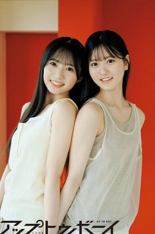 AKB48 メンバー2人 赤背景グラビア